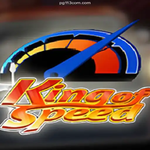 KingofSpeed: Unleashing the Thrills of High-Octane Racing